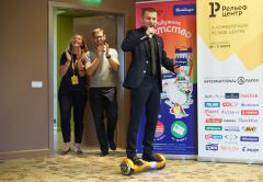 III конференция Рельеф-Центра для ключевых клиентов